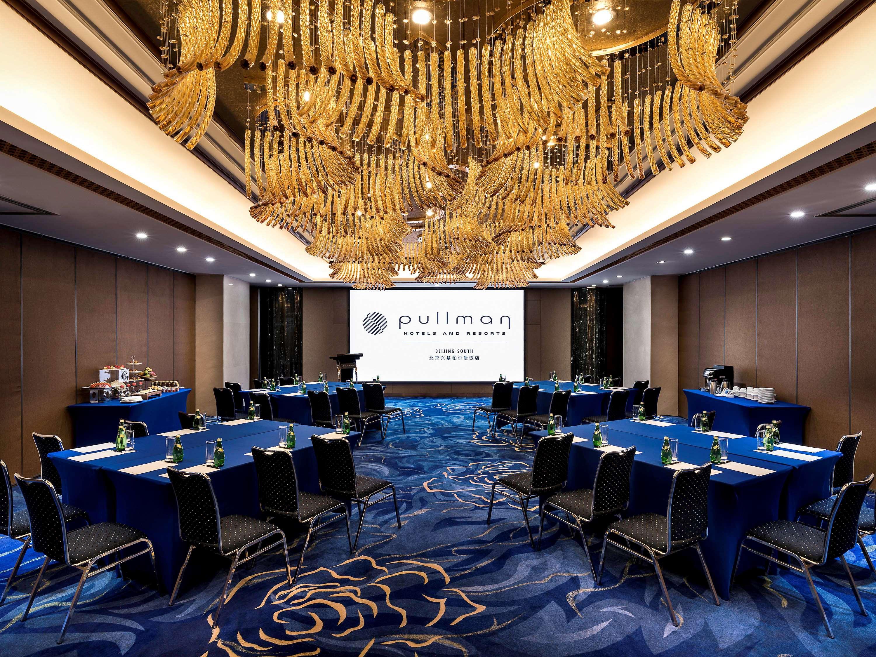 Hotel Pullman Beijing South Daxing  Esterno foto