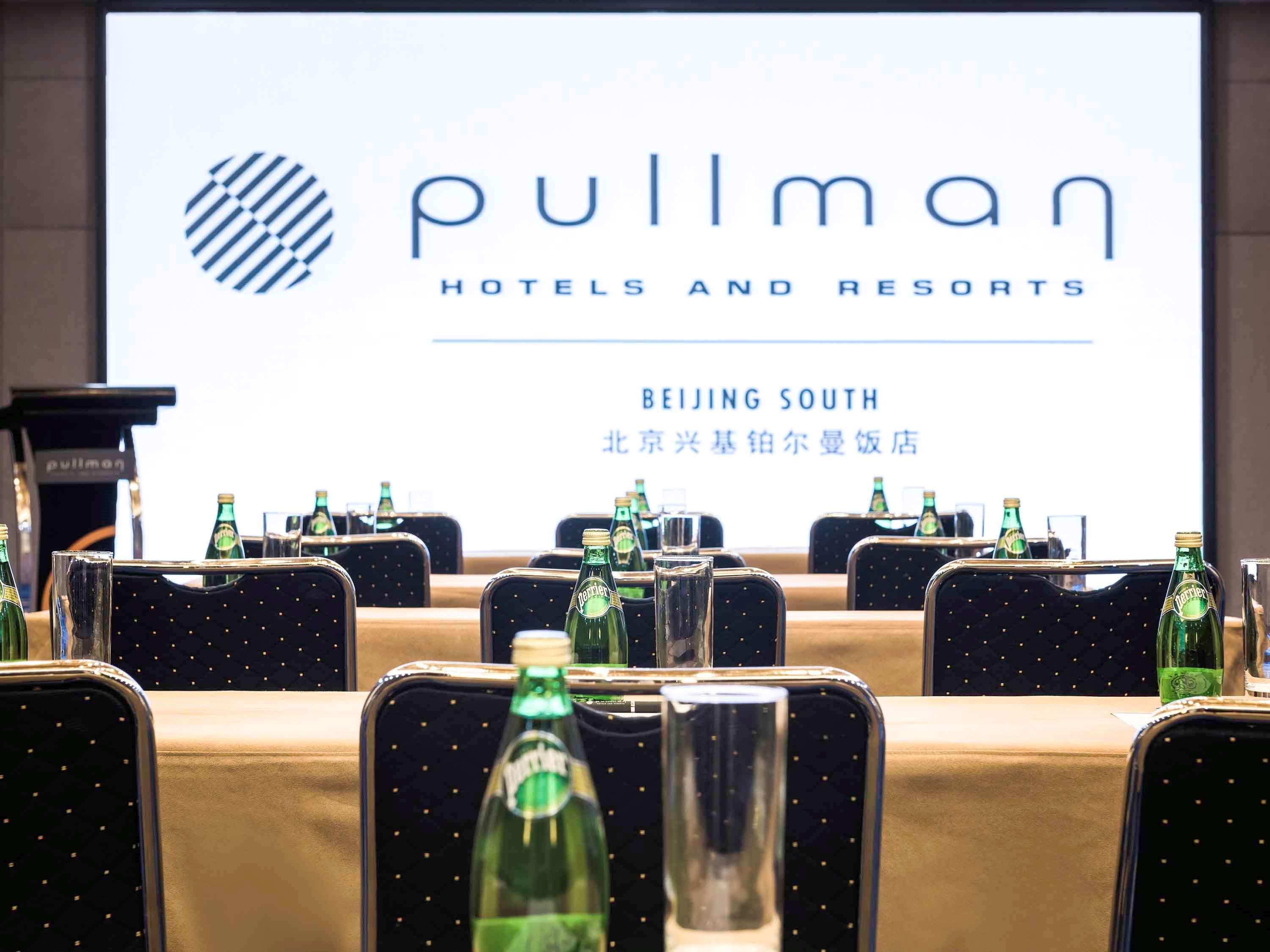 Hotel Pullman Beijing South Daxing  Esterno foto